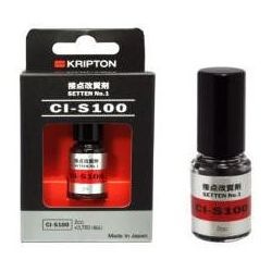 KRIPTON - CI-S100��2cc������������ SETTEN No.1��e�աڴ����