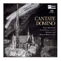 LP トシュテン・ニルソン カンターテ・ドミノ （- The Super Analogue Disc） PROP07762 PROPRIUS /00260 Yahoo!オークション - 「cantate domino」クラシック (レコード) の
