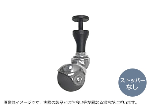 QUADRASPIRE - VQCST50(VENT用32mm径重量キャスター脚/ブラック)《e》【8/18〜対応・メーカー直送品(代引不可)・3〜5営業日でお届け可能※メーカー休業日除く】