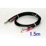 S/A LAB HIGH END LINE MMT PLUS RCAケーブル S/A LAB HIGH END LINE