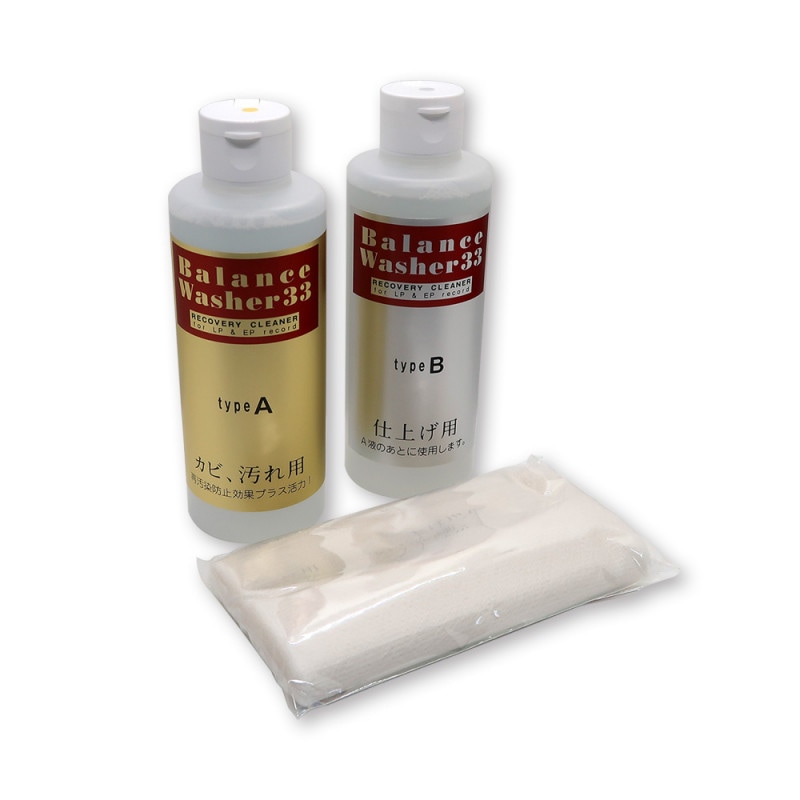 �쥤�� - �Х�󥹥����å��㡼33/�ޥ��������åȡ�LP/EP�ѥ��꡼�˥󥰱ա���200ml/LEIQWA BW33 Master set�ˡ�e�աں߸�ͭ��¨Ǽ��