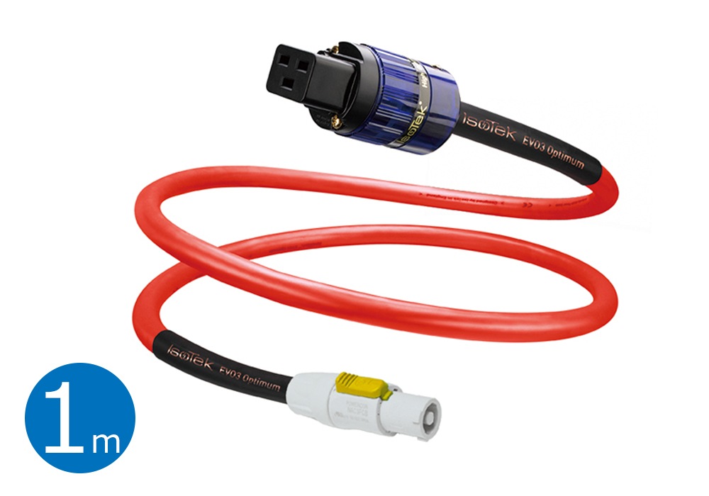 e.オーディオ逸品館【公式通販サイト】｜IsoTek - EVO3 OPT/1.0m（EVO3