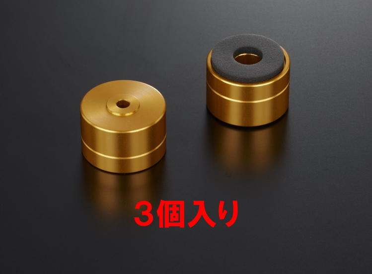 e.オーディオ逸品館【公式通販サイト】｜AET - SH-2014HB/G/ゴールド