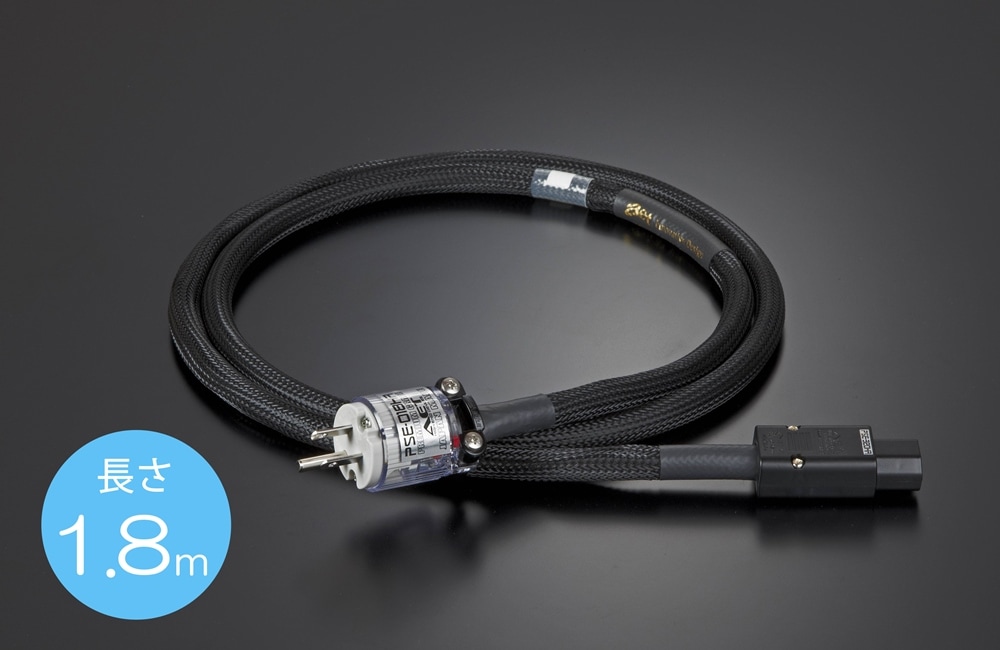 AET - TSD-HP/AC（1.8m）電源ケーブル《e》【在庫有り即納】｜e