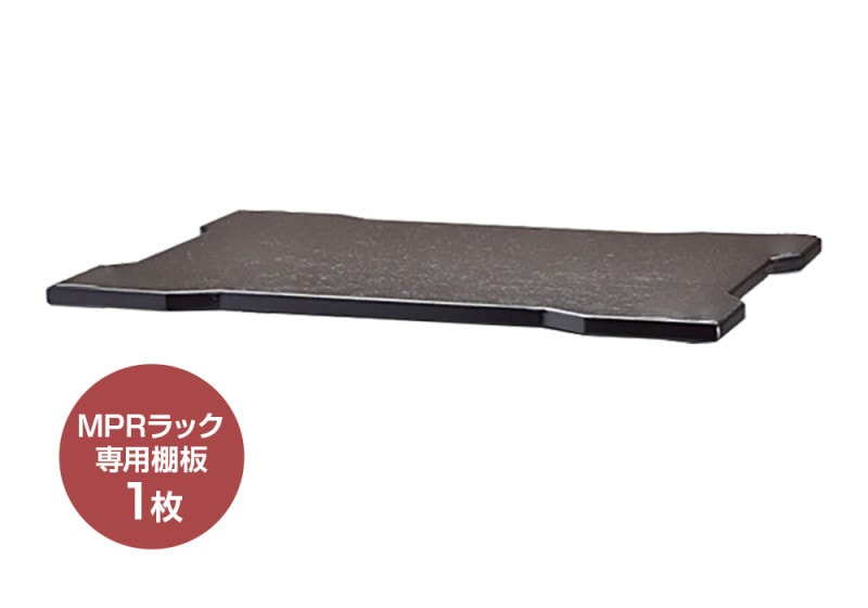 TIGLON - MPR-RB��1��ˡ�MPR��å�����ê�ġˡ�e��