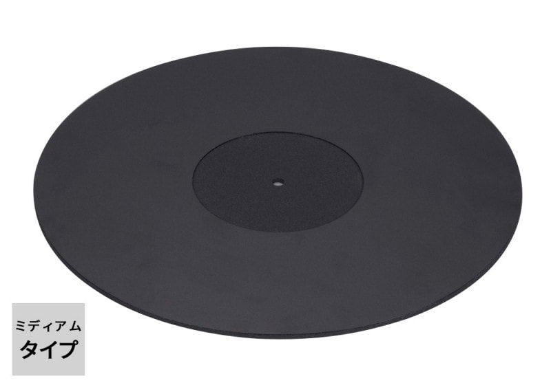 AET ターンテーブルシート ミディアム VFE2913GF-M Amazon.co.jp: AET ターンテーブルシート ミディアム VFE2913GF-M
