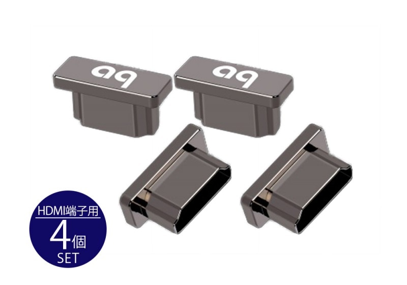 audioquest - HDMI-CAPS��4�������HDMIü���ѥΥ������ȥåѡ�����åץ���e�աں߸�ͭ��¨Ǽ��