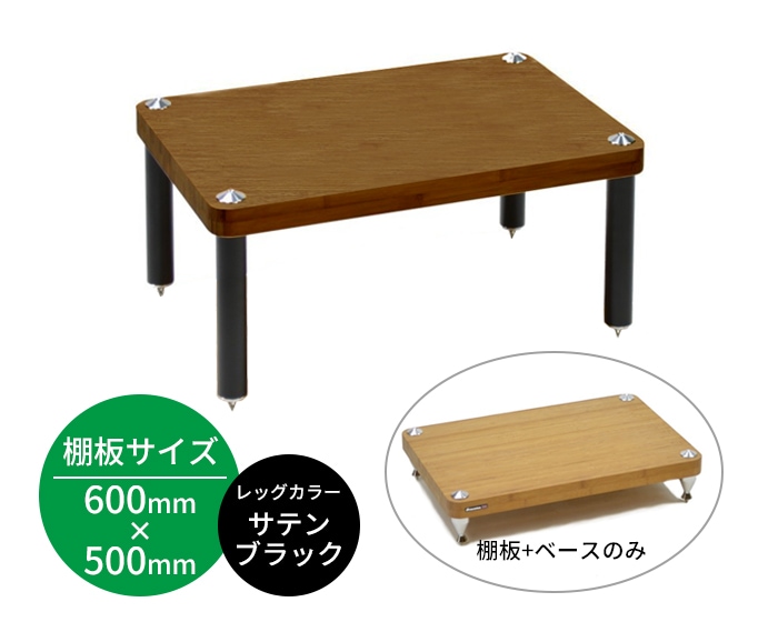 ☆未使用に近い☆　除菌清掃済　大和屋　アネシス　ダークブラウン　すのこ床板＆棚板 1_000000011458.jpg?1710404861