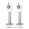 B&W - 705S2-W/���ƥ�ۥ磻�ȡʥڥ��˥֥å�������ե��ԡ�������e�աڴ����