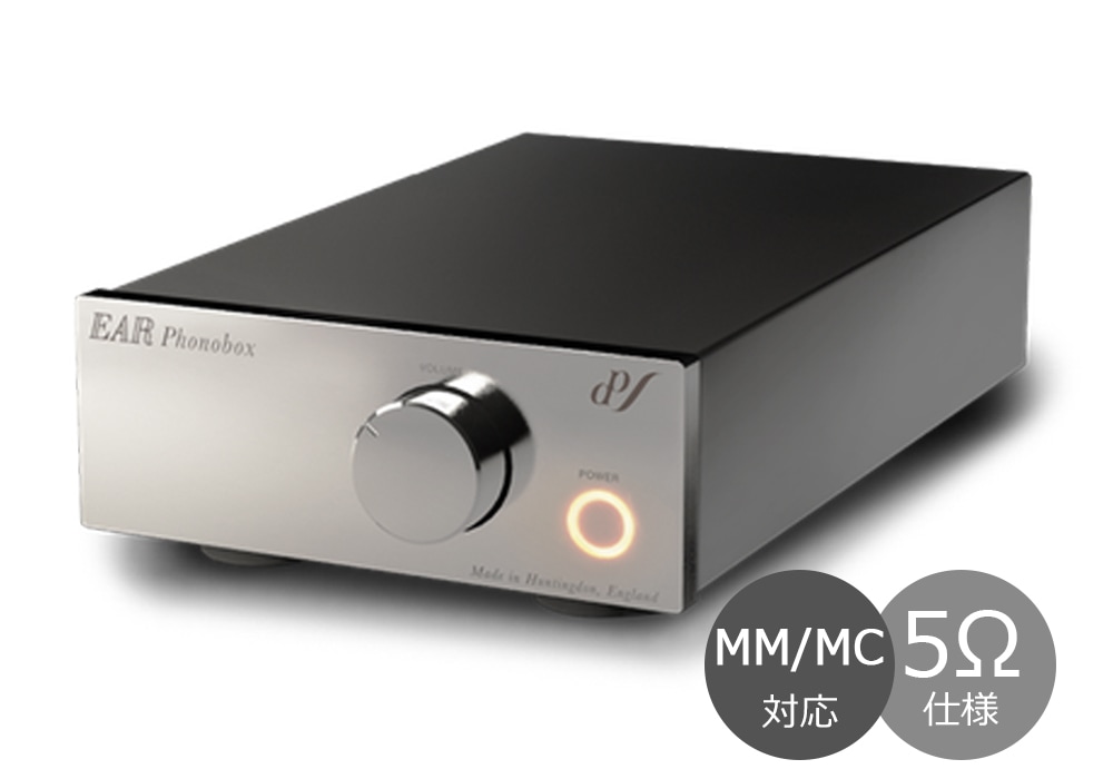 e.オーディオ逸品館【公式通販サイト】｜EAR - Phonobox MM/MC De-Luxe