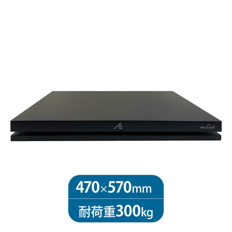 AIRBOW - WFB-For-Analogue4757HD��470��570mm���⤵��58mm/�ե륳��ᥫ��ǥ�/�Ѳٽ�300kg��1��ˡ�e��