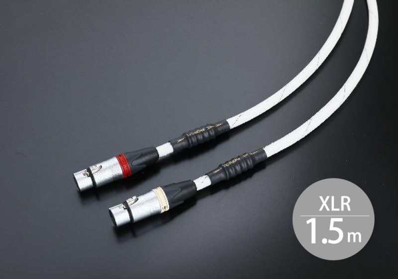 TIGLON - TPL-2000X/1.5m（XLRケーブル・ペア）《e》【メーカー直送品