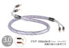 ں߸˽ʬ10%OFFݥͭQED - Signature Genesis Silver Spiral/3.0mʥڥˡʴʥԡ֥롦ڥ/ξüY饰Standard˻͡ˡeաں߸ͭ¨Ǽ