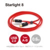 WIREWORLD - S2AB/0.6mUSB2.0֥롦A-BStarlight8eաڥ᡼ʡǼϳǧ头Ϣ