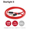 WIREWORLD - S3AB/0.6m��USB3.0�����֥롦A-B�ˡ�Starlight 8���e�աڴ����