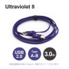 WIREWORLD - U3AB/3.0m��USB3.0�����֥롦A-B�ˡ�Ultraviolet 8���e�աڴ����