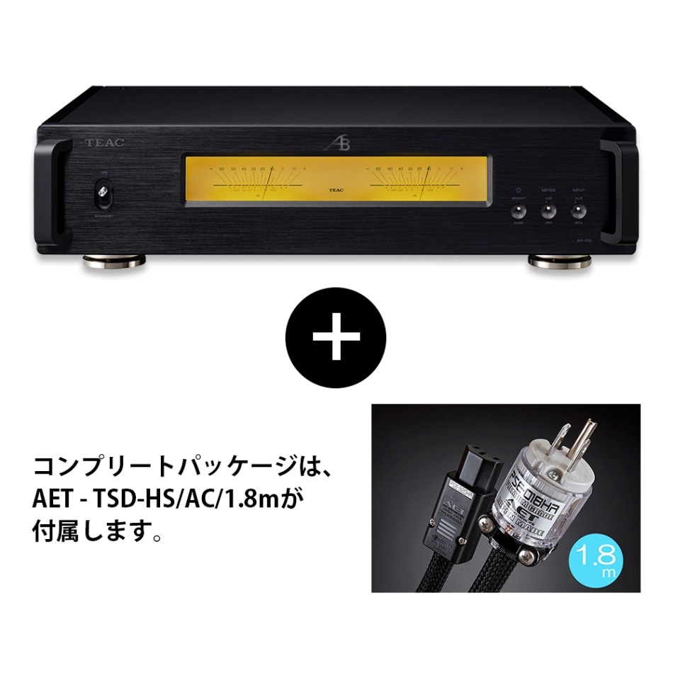 音響チェア(アンプ、防振板、CD付き)❇mrhujiさん専用❇ AIRBOW>コンポ>SingingBox6
