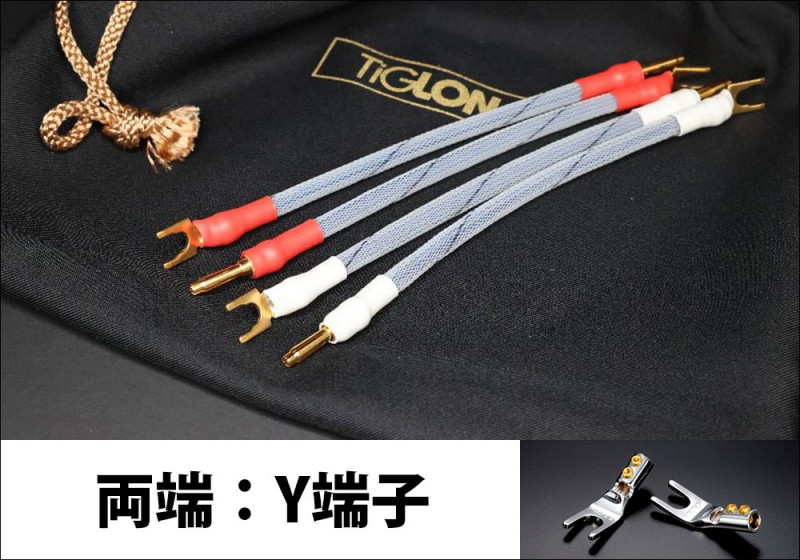 TIGLON - TPL-2000J-YYʥѡ֥/20cm/ξüYü/41ȡˡeաڥ᡼ľʡԲġˡǼϳǧ头Ϣ