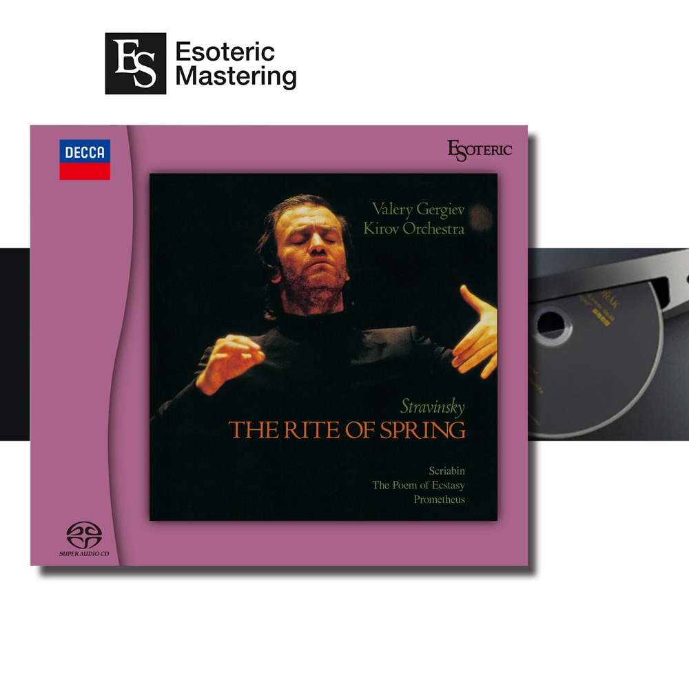 ESOTERIC SACD ESSD-90259 シェエラザード 展覧会の絵 ESOTERIC SACD R・コルサコフ交響組曲・シェエラザード