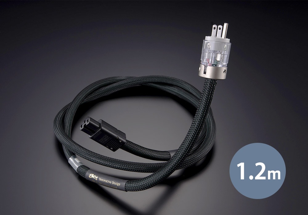 AET - EVIDENCE NI AC S/AC（1.2m）電源ケーブル《e》【在庫有り即納