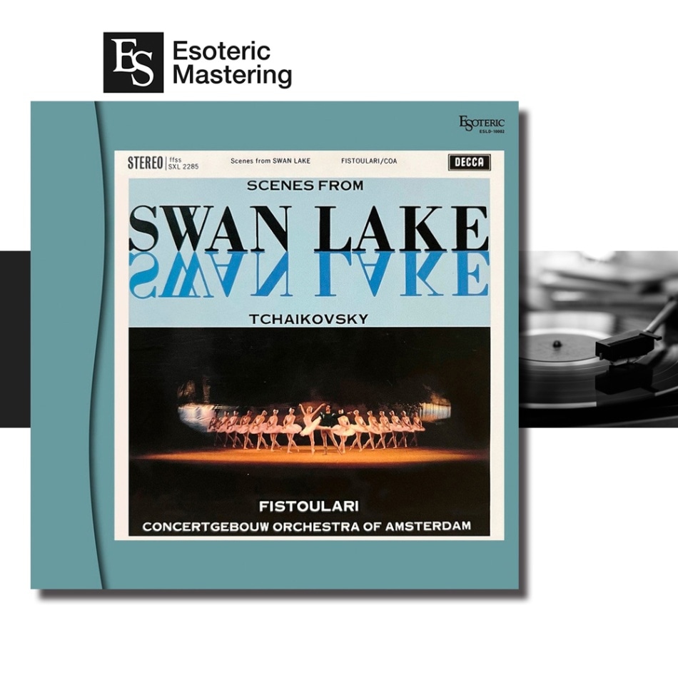 esoteric チャイコフスキー バレエ 白鳥の湖 180g盤　LP/レコード e.オーディオ逸品館【公式通販サイト】｜ESOTERIC - ESLD-10002