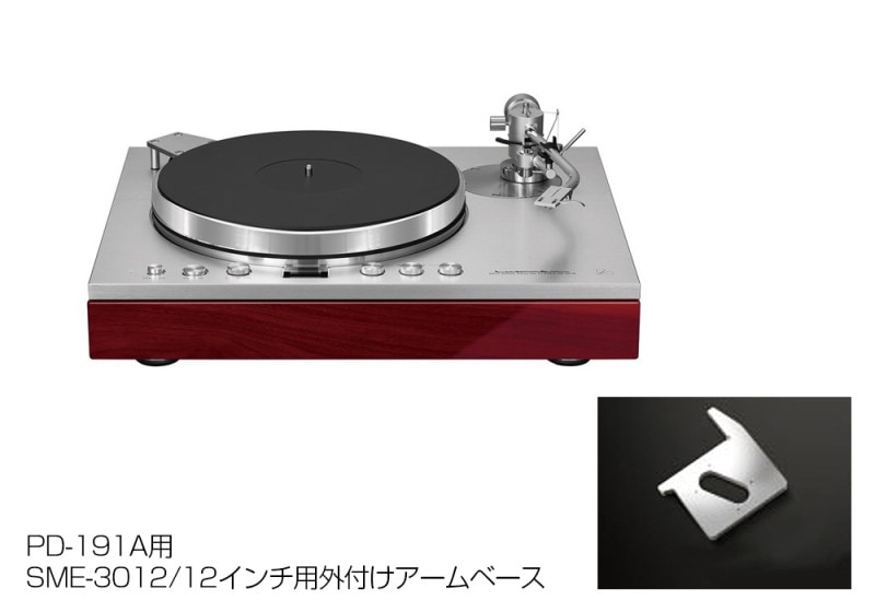 LUXMAN - OPPD-AB11L��PD-191A/PD-191AL��SME-3012/12������ѳ��դ�������١����ˡ�e�աڥ᡼��������ʡ�Ǽ���ϳ�ǧ�头Ϣ����