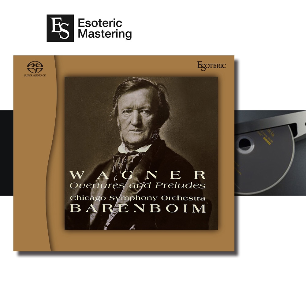 ESOTERIC SACD ESSW-90287 ワーグナー 前奏曲集 ESOTERIC - ESSW-90287（SACDソフト ワーグナー：序曲・前奏曲集