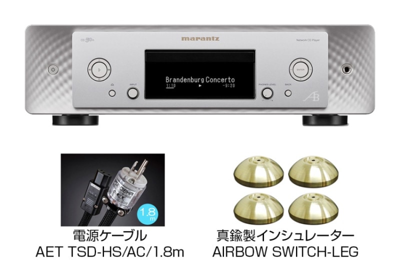 AIRBOWòե2026/1/31AIRBOW - CD50n Special/С/ץ꡼ȥѥåʥͥåȥCDץ졼䡼ˡe