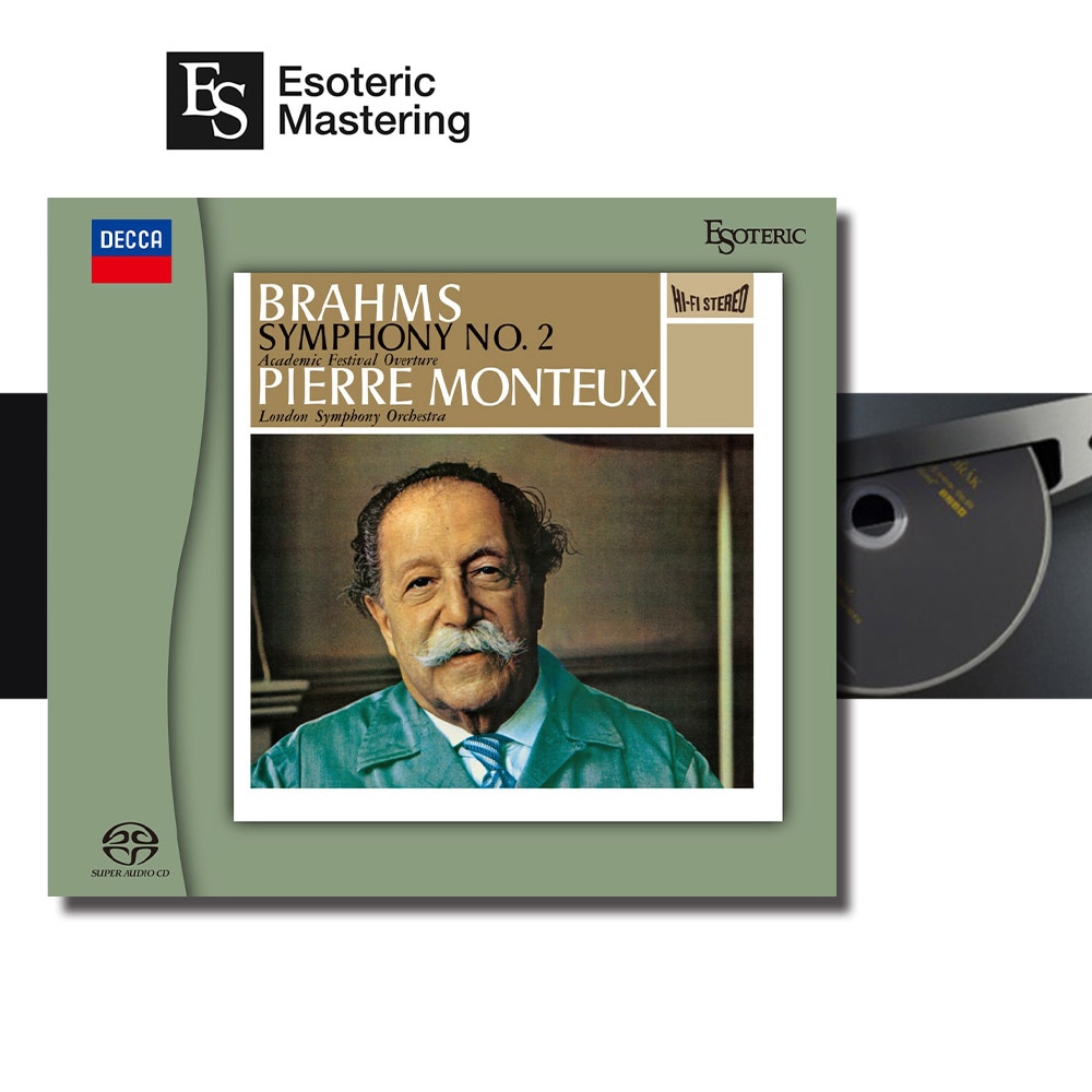 ESOTERIC SACD ESSD-90246 ボロディン 交響曲第2番 ESOTERIC - ESSD-90246（SACDソフト ボロディン:交響曲第2番中央アジア