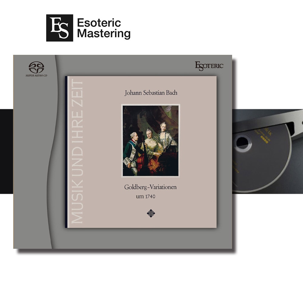 ESOTERIC - ESSW-90290（SACDソフト J.S.バッハ：ゴルトベルク変奏曲