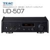 TEAC - UD-507-B/֥åUSB DACץꥢסإåɥۥ󥢥סˡeաں߸ͭ¨Ǽ
