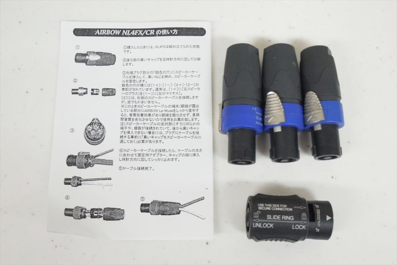 AIRBOW - NL4FX/CR+NL4MMX/CR��e-u��