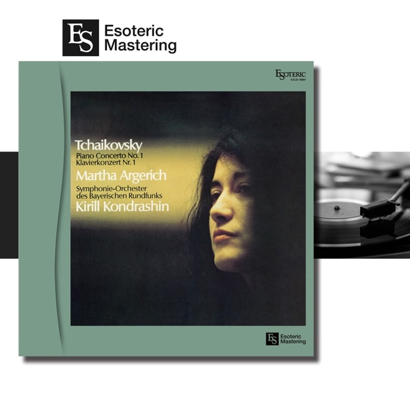 ESOTERIC - ESLD-10007�ʥ��ʥ���LP�쥳���ɡ˥��㥤���ե��������ԥ��ζ��ն���1�֡�180g�����סۡ�e�աڴ����