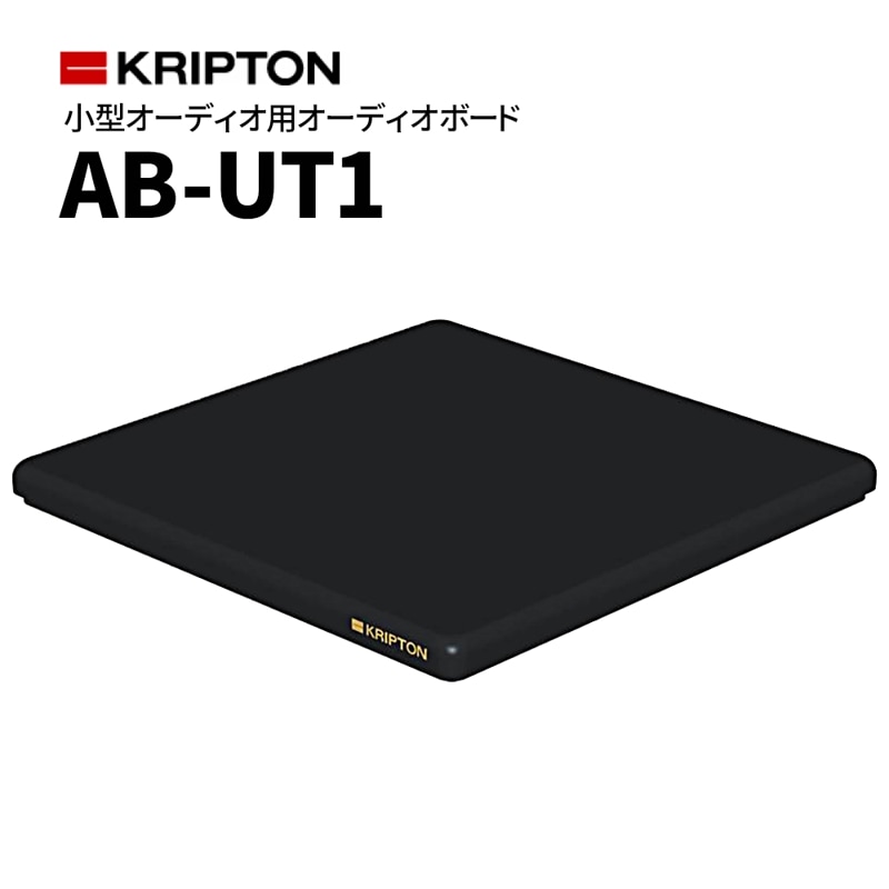 KRIPTON - AB-UT1��1��˾��������ѥ����ǥ����ܡ��ɡ�e�աں߸�ͭ��¨Ǽ��