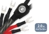 WIREWORLD - SEB8/2.0m�ʥ��ԡ����������֥롦�Х��磻�䡼���ڥ�/��ü������ˡ�Silver Eclipse 8���e�աڴ����