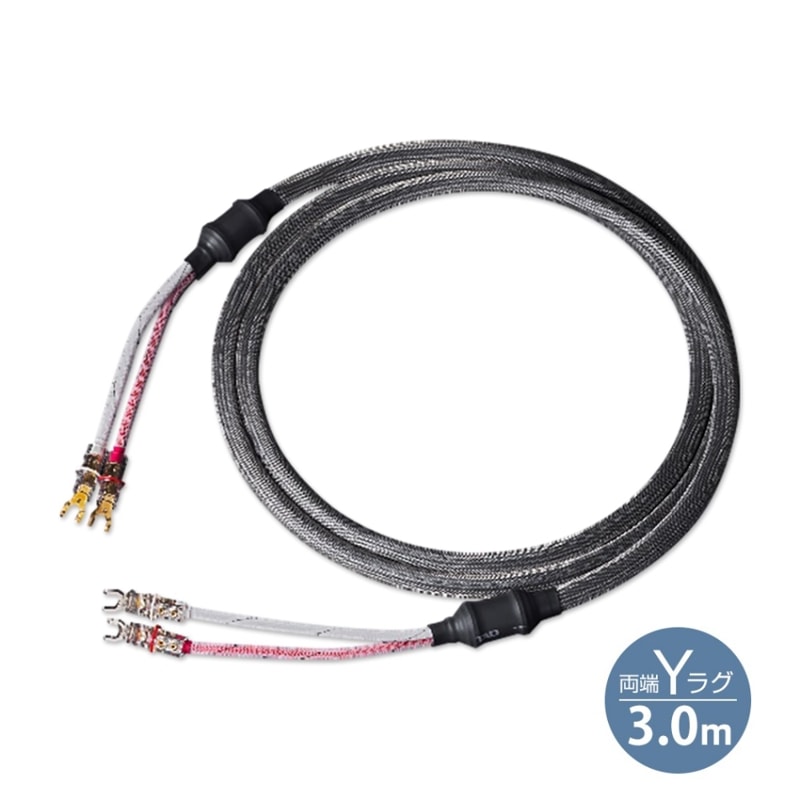 TAD - SC030WT/3.0m�ʥ��ԡ����������֥롦�ڥ������󥰥���³��ξü�٥饰�ˡ�e�աں߸�ͭ��¨Ǽ��