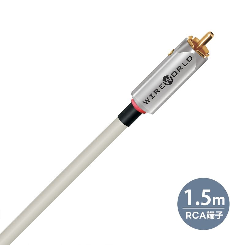 WIREWORLD - SOI10RCA/1.5m��RCA�����֥롦�ڥ��ˡ�Solstice 10�䥽�륹�ƥ���10��e�աڥ᡼��������ʡ�Ǽ���ϳ�ǧ�头Ϣ����