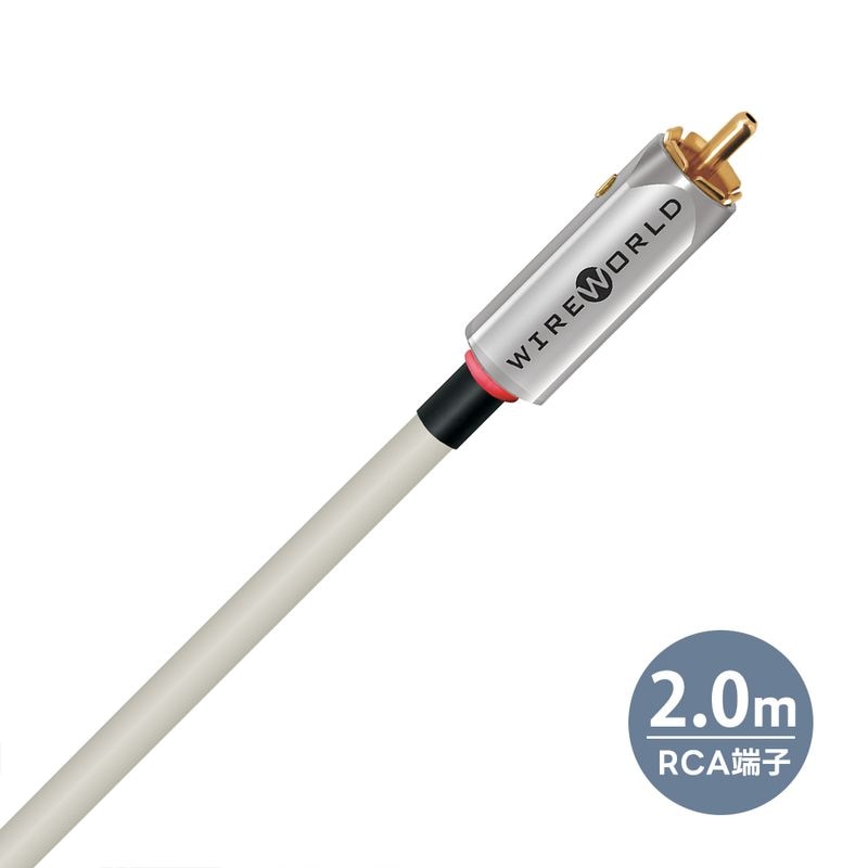 WIREWORLD - SOI10RCA/2.0m��RCA�����֥롦�ڥ��ˡ�Solstice 10�䥽�륹�ƥ���10��e�աڥ᡼��������ʡ�Ǽ���ϳ�ǧ�头Ϣ����