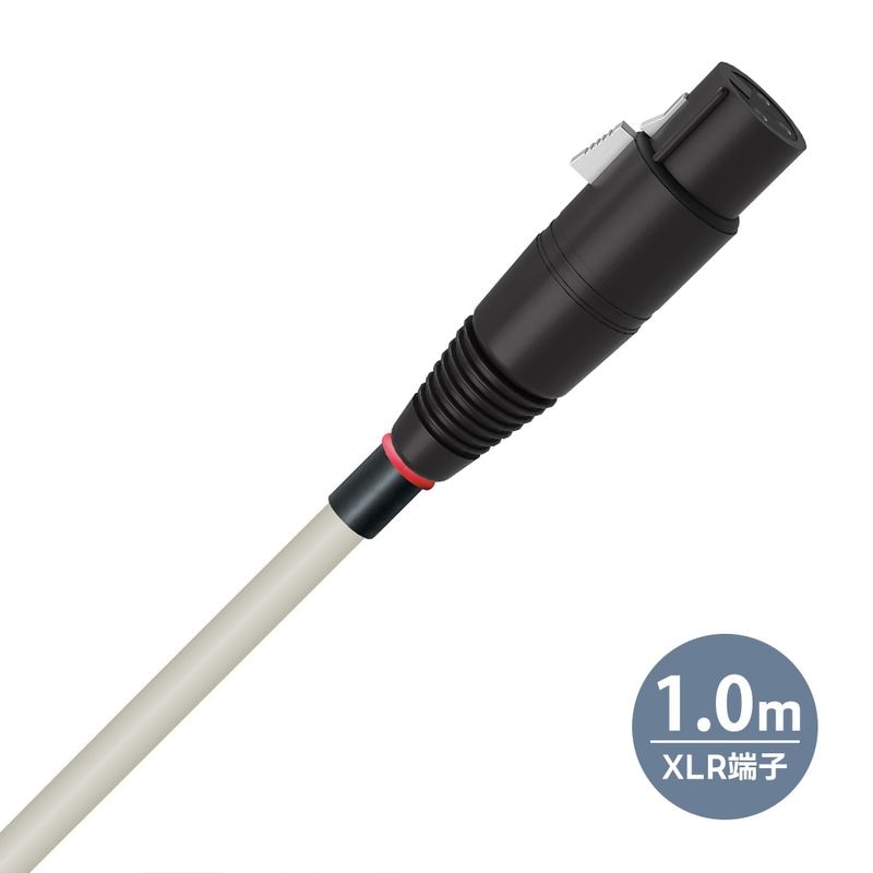 WIREWORLD - BSI10BAL/1.0m��XLR�����֥롦�ڥ��ˡ�Solstice 10�䥽�륹�ƥ���10��e�աڥ᡼��������ʡ�Ǽ���ϳ�ǧ�头Ϣ����