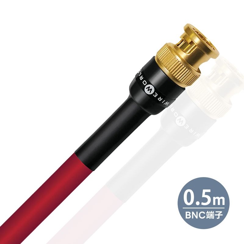 WIREWORLD - STV10BNC/0.5m��BNCü�ҡ��ǥ����륱���֥롦1�ܡˡ�Starlight 10���e�աڥ᡼��������ʡ�Ǽ���ϳ�ǧ�头Ϣ����