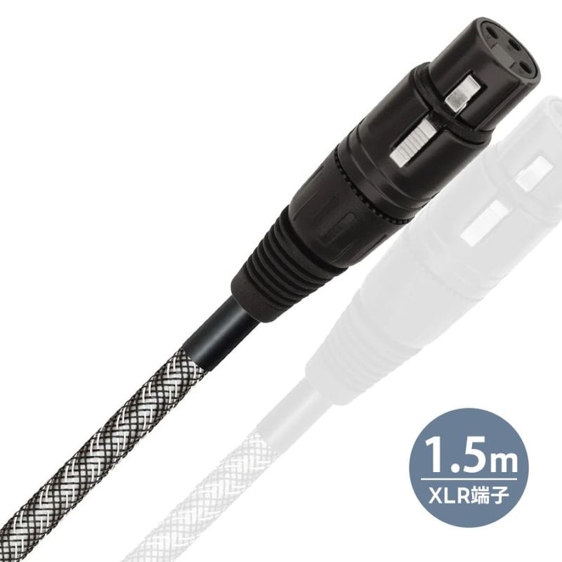 WIREWORLD - MPA10/1.5m��XLRü�ҡ��ǥ����륱���֥롦1�ܡˡ�Micro-Platinum Starlight 10���e�աڥ᡼��������ʡ�Ǽ���ϳ�ǧ�头Ϣ����