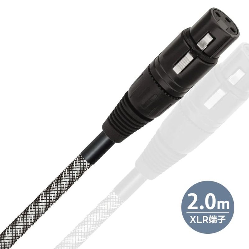 WIREWORLD - MPA10/2.0m��XLRü�ҡ��ǥ����륱���֥롦1�ܡˡ�Micro-Platinum Starlight 10���e�աڥ᡼��������ʡ�Ǽ���ϳ�ǧ�头Ϣ����