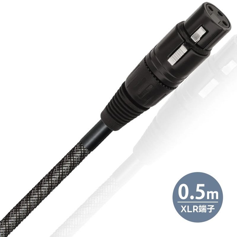 WIREWORLD - MSA10/0.5m��XLRü�ҡ��ǥ����륱���֥롦1�ܡˡ�Micro-Silver Eclipse 10���e�աڥ᡼��������ʡ�Ǽ���ϳ�ǧ�头Ϣ����