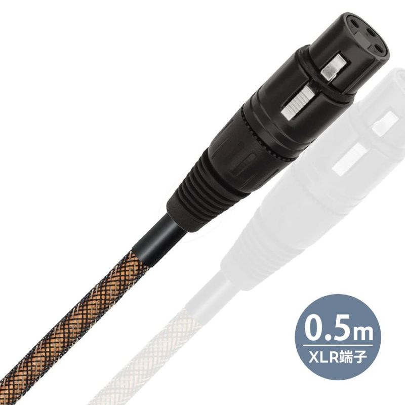 WIREWORLD - MEA10/0.5m��XLRü�ҡ��ǥ����륱���֥롦1�ܡˡ�Micro-Eclipse 10���e�աڥ᡼��������ʡ�Ǽ���ϳ�ǧ�头Ϣ����