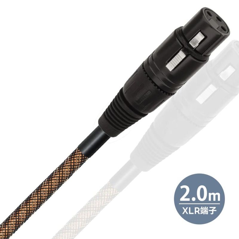 WIREWORLD - MEA10/2.0m��XLRü�ҡ��ǥ����륱���֥롦1�ܡˡ�Micro-Eclipse 10���e�աڥ᡼��������ʡ�Ǽ���ϳ�ǧ�头Ϣ����