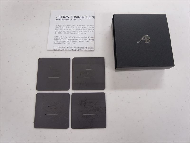 AIRBOW - TUNING-TILE GR��e-u��