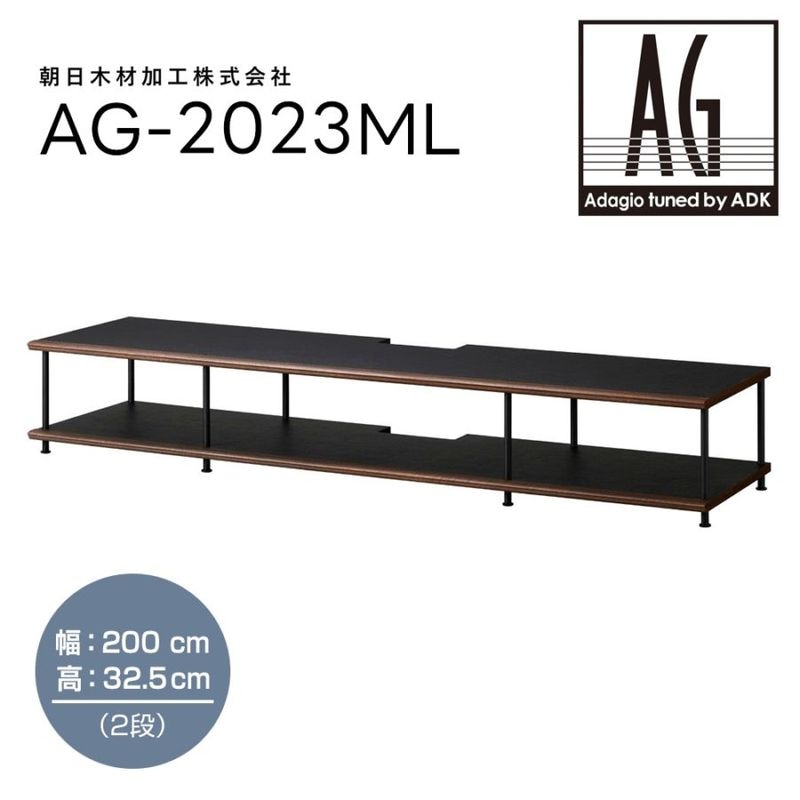 ADK - AG-2023ML��200cm�� 32.5cm�⡦2�ʡ˥ۡ��ॷ��������å� Adagio tuned by ADK�ڲ��졦Υ��Τ�����ͭ�������Ӥ����Ѥ��ޤ��ˡۡ�e�աڥ᡼����ľ���ʡ�����Բġˡ�Ǽ���ϳ�ǧ�头Ϣ����