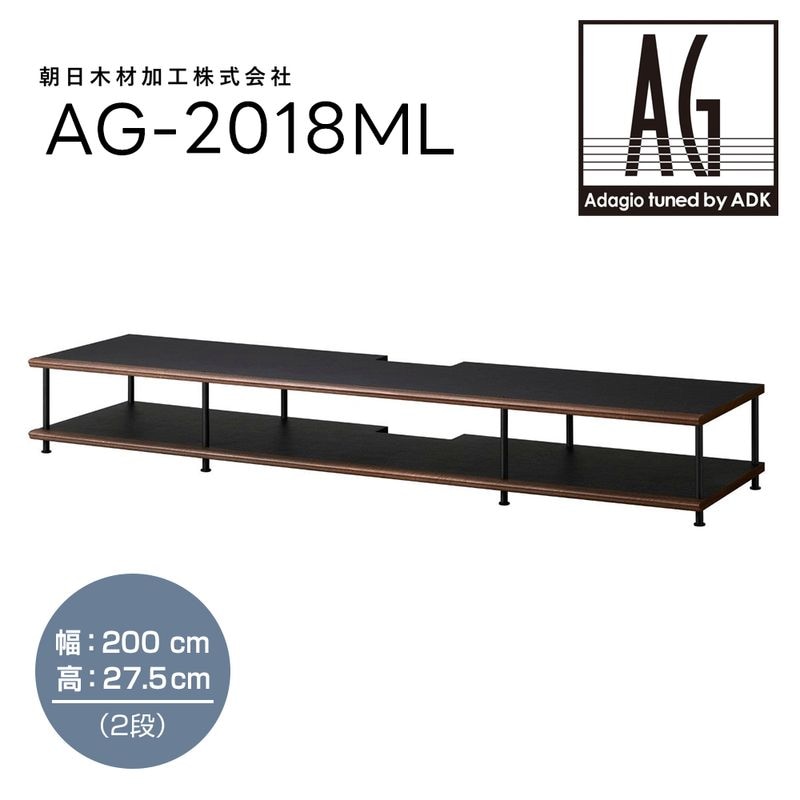 ADK - AG-2018ML��200cm�� 27.5cm�⡦2�ʡ˥ۡ��ॷ��������å� Adagio tuned by ADK�ڲ��졦Υ��Τ�����ͭ�������Ӥ����Ѥ��ޤ��ˡۡ�e�աڥ᡼����ľ���ʡ�����Բġˡ�Ǽ���ϳ�ǧ�头Ϣ����