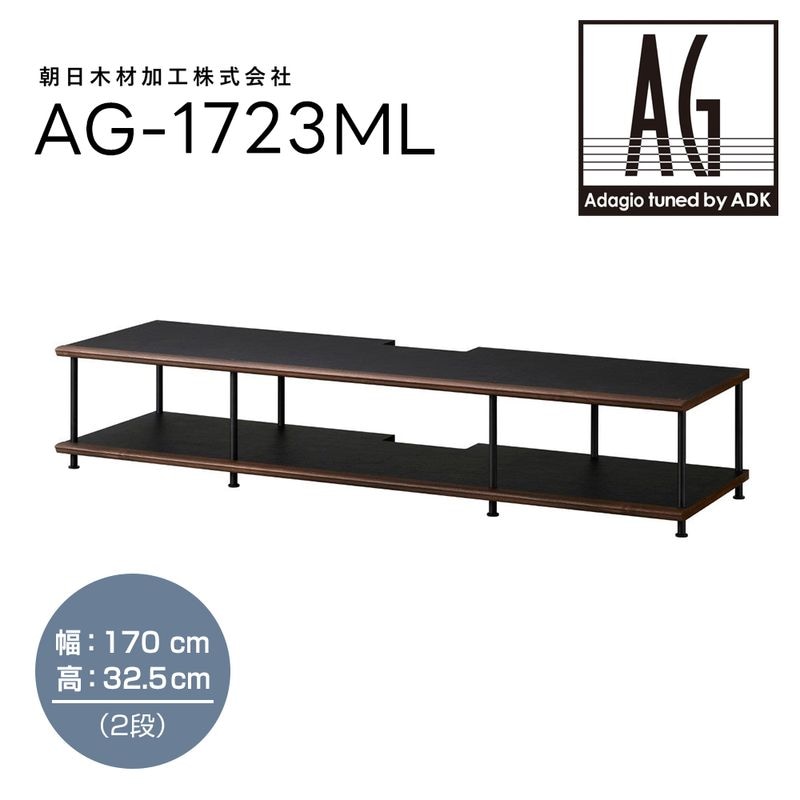 ADK - AG-1723ML��170cm�� 32.5cm�⡦2�ʡ˥ۡ��ॷ��������å� Adagio tuned by ADK�ڲ��졦Υ��Τ�����ͭ�������Ӥ����Ѥ��ޤ��ˡۡ�e�աڥ᡼����ľ���ʡ�����Բġˡ�Ǽ���ϳ�ǧ�头Ϣ����