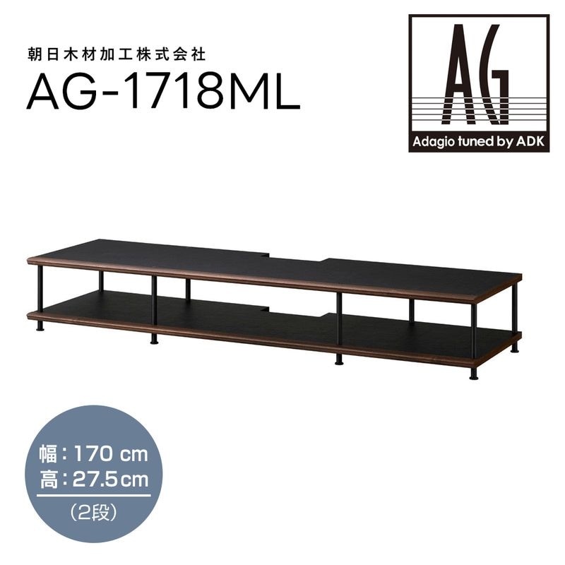 ADK - AG-1718ML��170cm�� 27.5cm�⡦2�ʡ˥ۡ��ॷ��������å� Adagio tuned by ADK�ڲ��졦Υ��Τ�����ͭ�������Ӥ����Ѥ��ޤ��ˡۡ�e�աڥ᡼����ľ���ʡ�����Բġˡ�Ǽ���ϳ�ǧ�头Ϣ����